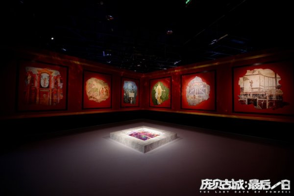 华泰优配 庞贝古城被火山吞噬时发生了什么？这场巡回展来到北京