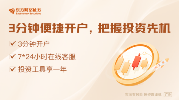 港联证券 员工在公司猝死 警方已介入 猿辅导回应：当天没安排加班！