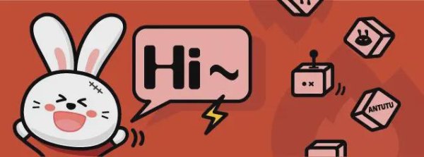 亿海配资 小米自研芯片玄戒O2进展曝光：全终端覆盖！