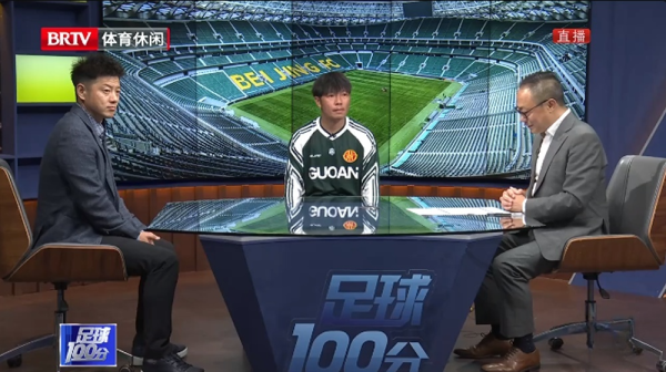 驰牛配资 罕见！张稀哲回应当年德甲经历：看台“戴帽”+当卖车“张经理”